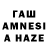Амфетамин VHQ Artem Kikabidze