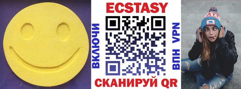 Ecstasy Philipp Plein  купить  сайты  Партизанск 