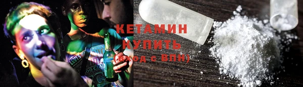 spice Дмитров