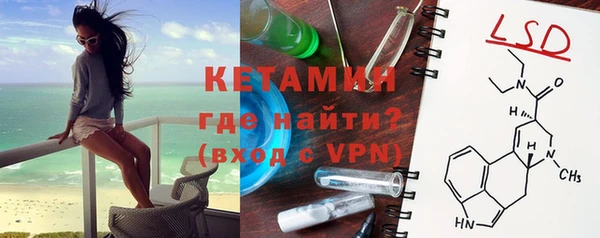 spice Дмитров