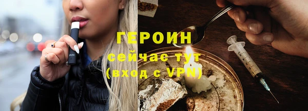 прущие грибы Дмитровск