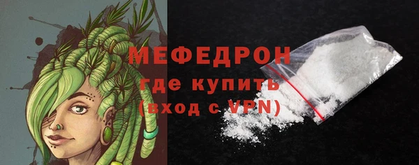 spice Дмитров