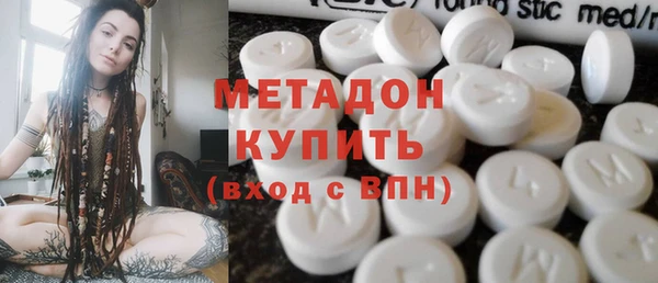 spice Дмитров