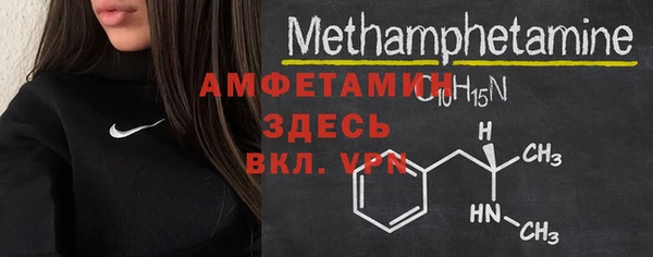 MDMA Premium VHQ Дмитриев