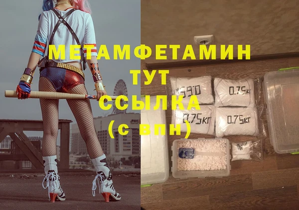 spice Дмитров