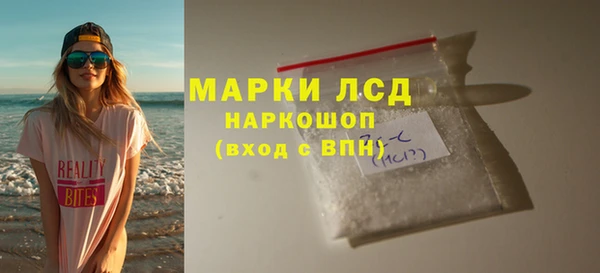 MDMA Premium VHQ Дмитриев