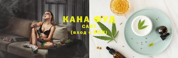 MDMA Premium VHQ Дмитриев