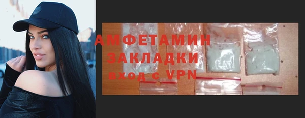 MDMA Premium VHQ Дмитриев