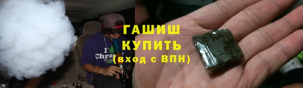 MDMA Premium VHQ Дмитриев