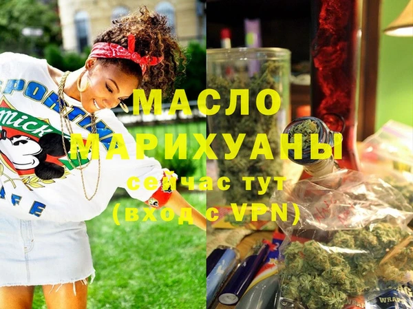 spice Дмитров