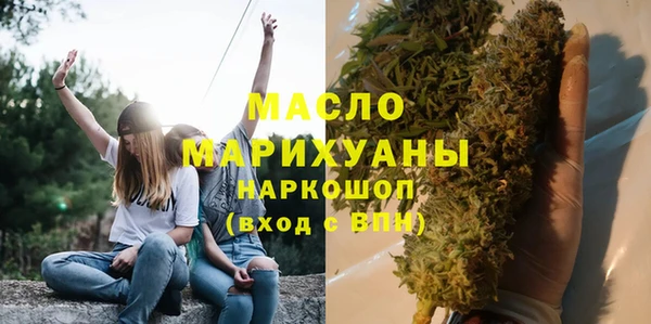 spice Дмитров