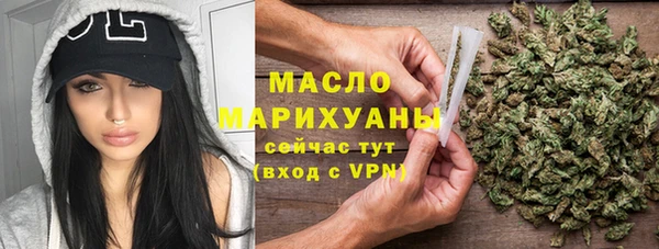 MDMA Premium VHQ Дмитриев