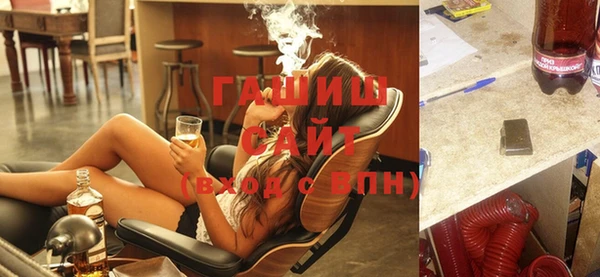 MDMA Premium VHQ Дмитриев