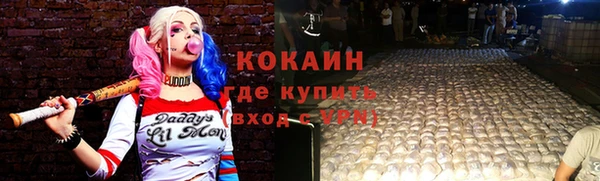 MDMA Premium VHQ Дмитриев