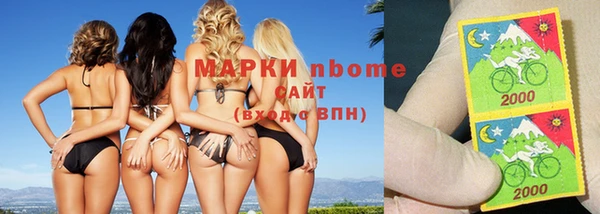 spice Дмитров