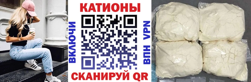 shop Telegram  Партизанск  Мефедрон мяу мяу 