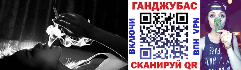 купить наркотик  Партизанск  гидра онион  Марихуана THC 21% 